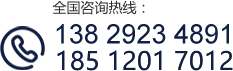 東莞市銘揚(yáng)超聲波設(shè)備有限公司